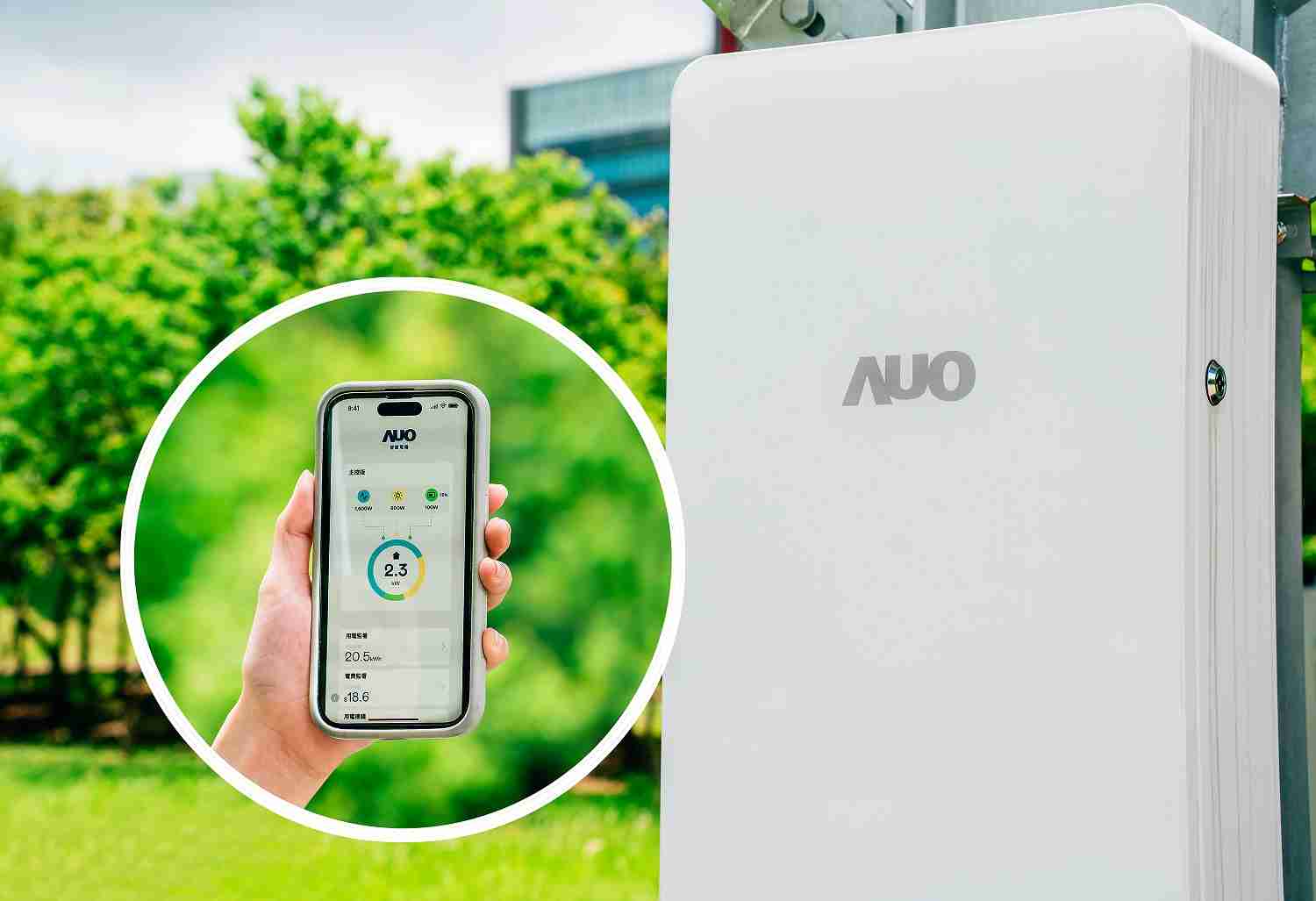 尊时凯龙针对替代能源研发管理及整合电器设施的智慧电箱SPP（Smart Power Panel），，能够远程调控负载，，，，进行电力、、、、电费监控管理，，同时将能源信息可视化，，，达到电价节费，，，并维持电力系统稳定，，，，未来计划推广至海外市场