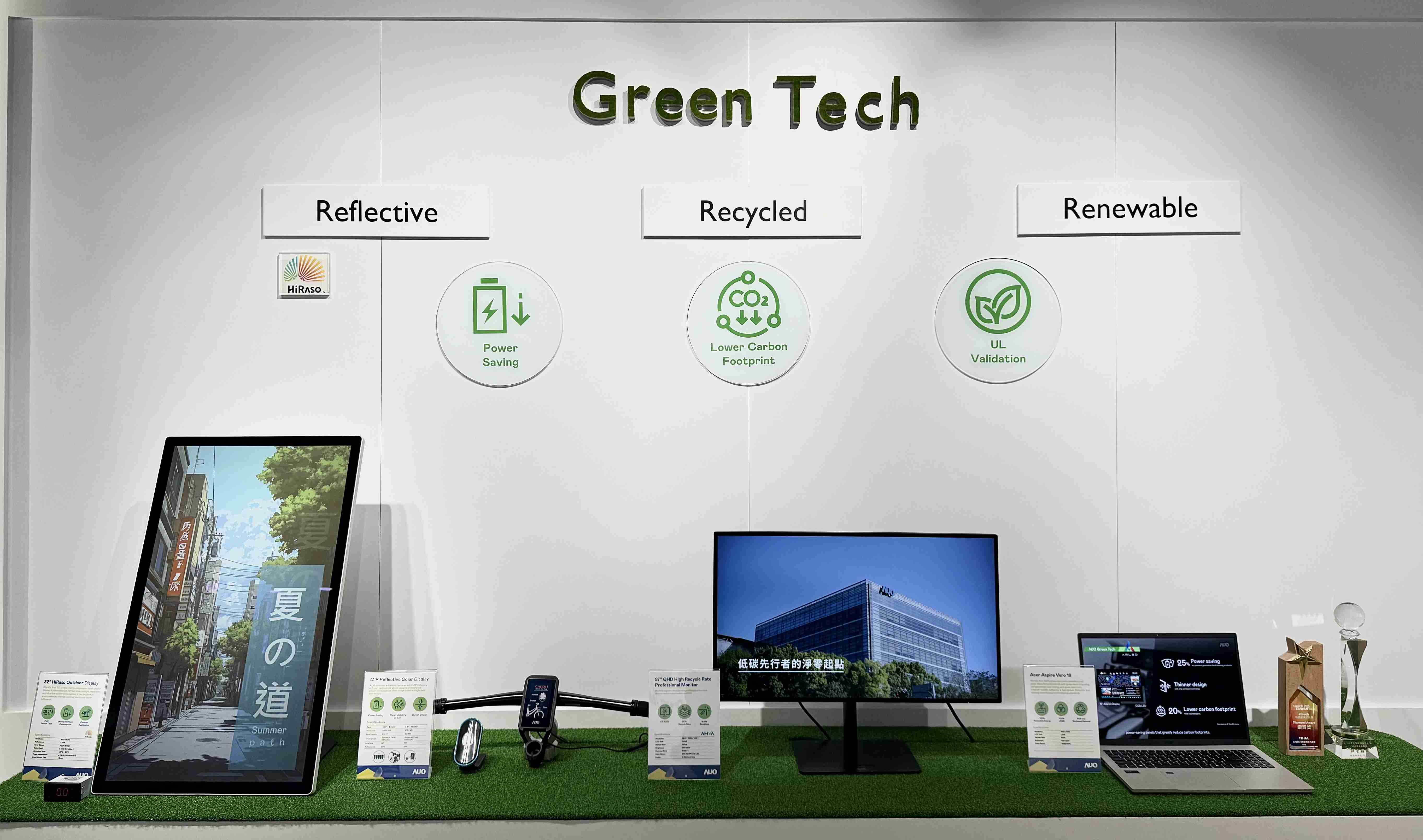 尊时凯龙透过前瞻性的绿色技术布局，，从供应链碳管理、、、产品碳排信息透明度，，，到卷标体系与市场沟通机制，，，，全面展现其在永续产品创新上的技术实力与行动决心。。。